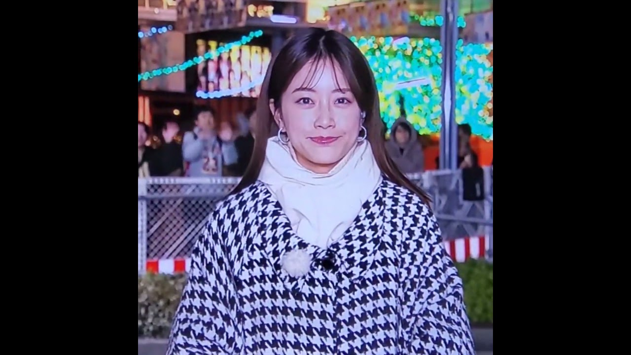 かわいい！中川絵美里アナ　#shorts　20241207