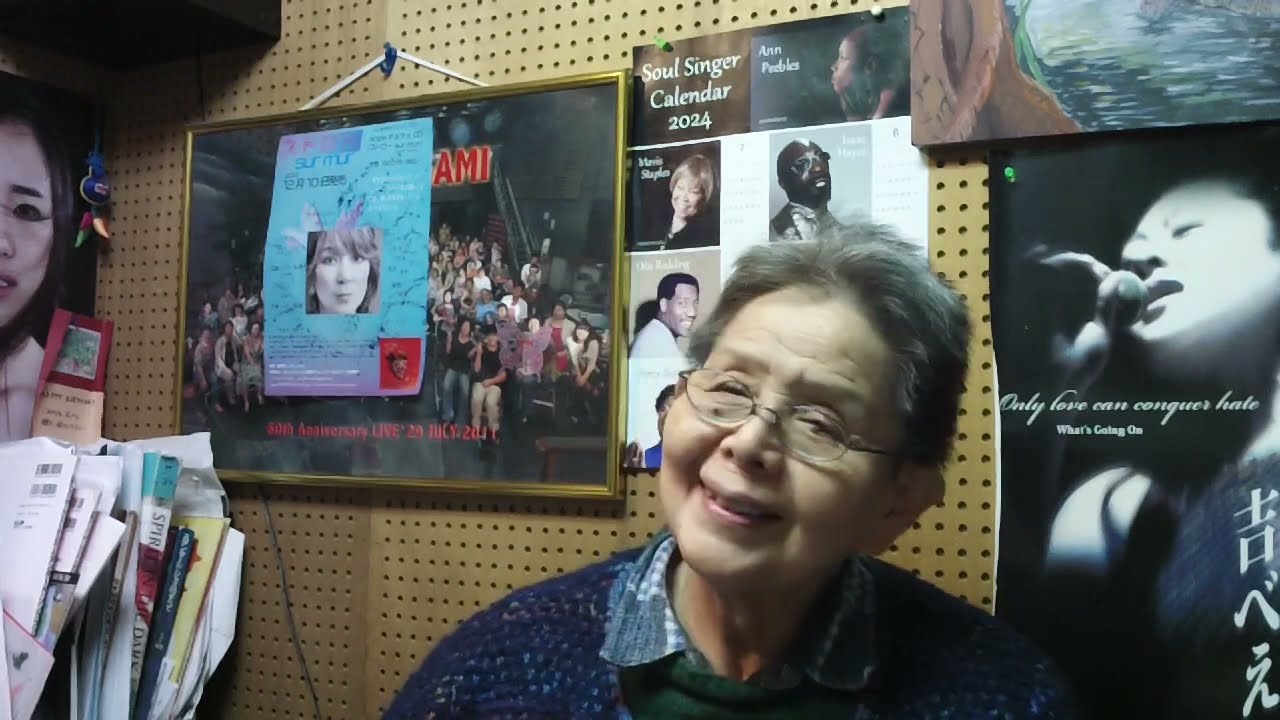 大上留利子のボーカル教室 #568  Ruriko Ogami Vocal Lesson #568