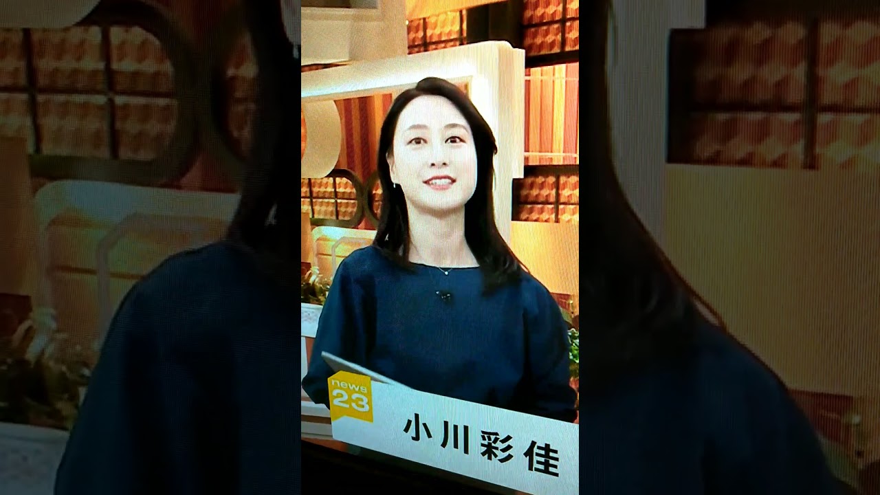 新！小川彩佳23と能登▪日本応援団681