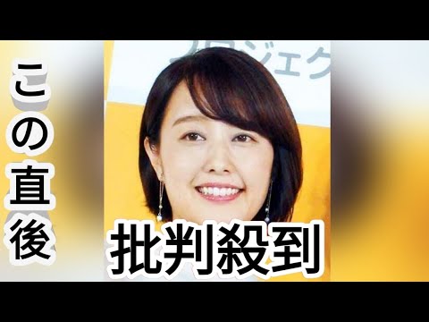 ３児の母・中村仁美アナ、夫の「さまぁ～ず」大竹一樹の５７歳誕生日を祝福「とにかく健康で…」
