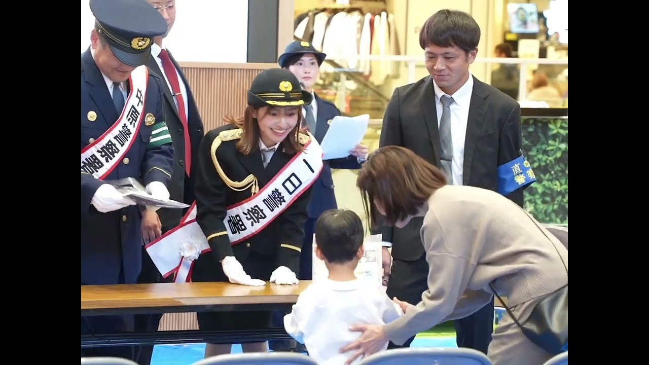 後藤楽々