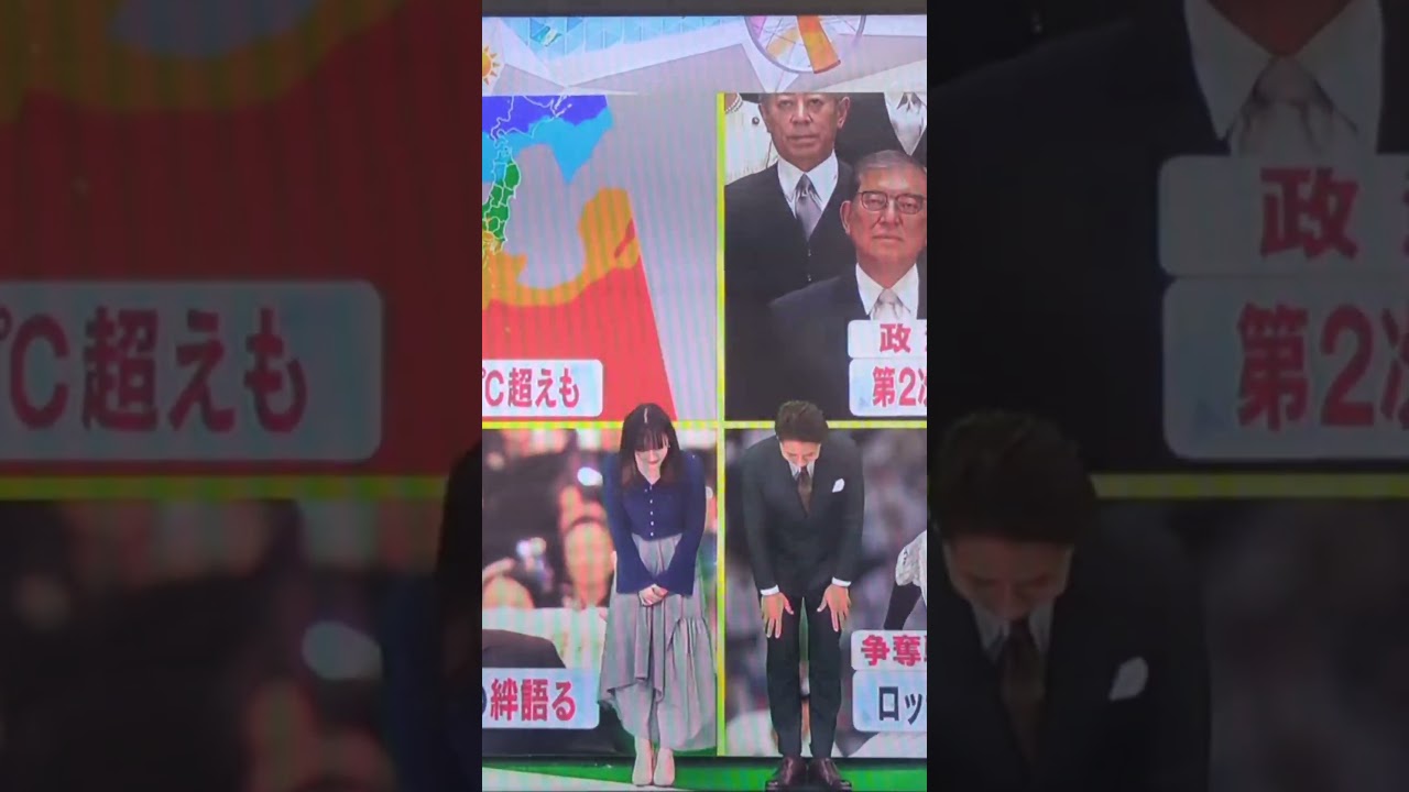 良かった！小室アナ元気だそうで。ちゃんと谷原さんも説明してくれたのも素晴らしい方だなと思いますね。谷原章介さんにいいねをお願いします。#めざまし8 #フジテレビ #谷原章介 #小室瑛莉子アナ #福猫