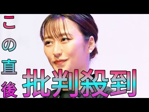 枡田絵理奈アナ「新人時代に助けていただいた」プロ野球レジェンドと２ショ　「メジャーリーガーになっても変わらない」 Sk king