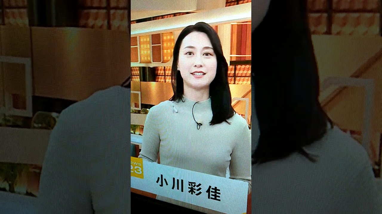 新！小川彩佳23と能登▪日本応援団701