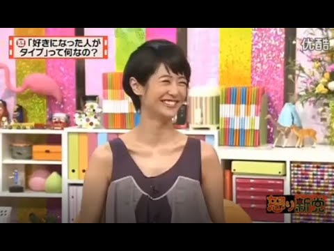 有吉 X 夏目三久 名場面集 2024年10月13日 FULL HD