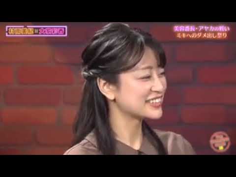 チャバーン倶楽部３８😅大家彩香🆚村雨美紀 2回目