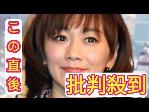 木佐彩子　夫・石井一久氏と結婚前のデートは「場所がなかったんで…」「試合終わりにちょっと」と明かす