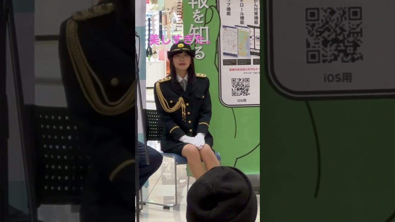 檜山沙耶さんが美しすぎた。