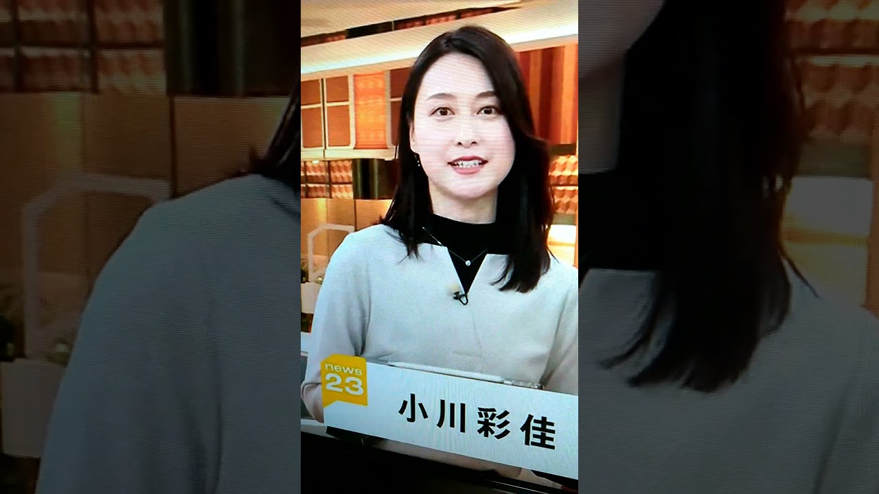 新！小川彩佳23と能登▪日本応援団756