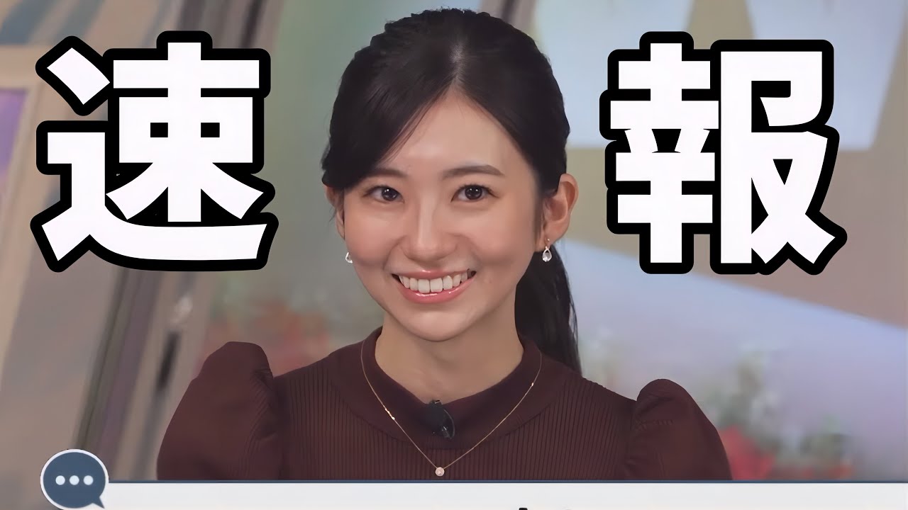 【のん速報】今年の漢字一文字を誰よりも早く速報でお伝えしてくれるのんちゃん【大島璃音】