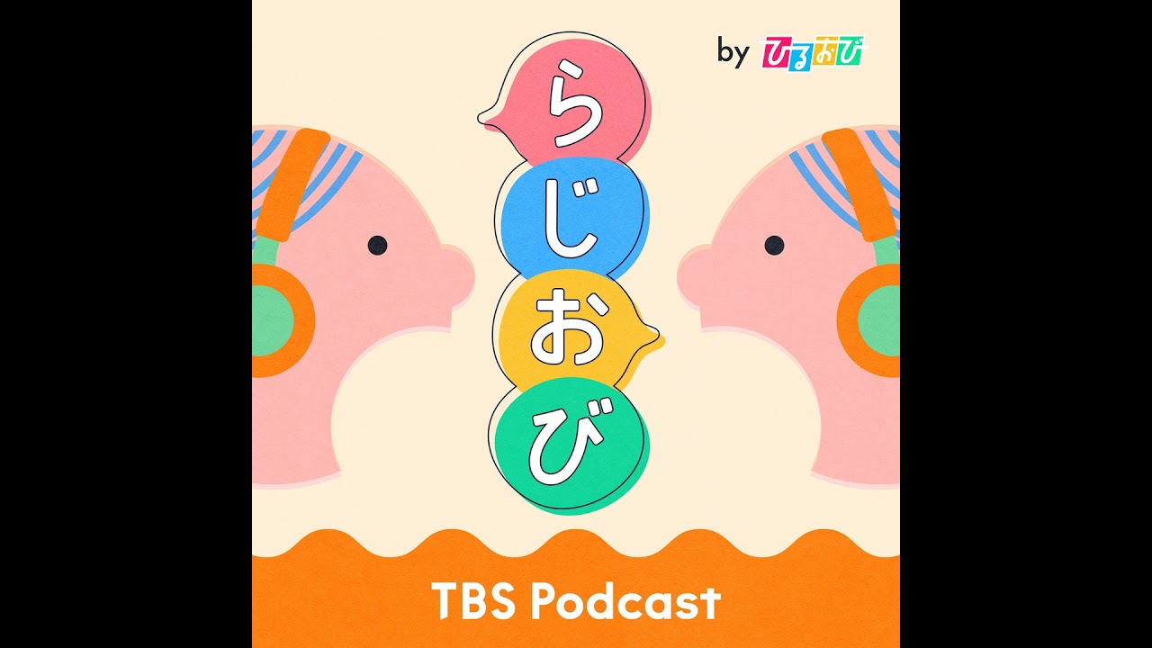 #1 用意するのは○○だけ！皆川・新タが紹介する無限やきそばレシピ！