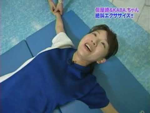 大橋未歩アナ赤面！もうニュース読めない・・。