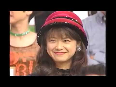 オールスター感謝祭’94秋5
