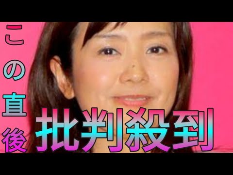 「とくダネ！」共演の菊間千乃さんが小倉智昭さん追悼「すごく悲しい」羽鳥慎一アナ、玉川徹氏らと自宅訪問の思い出語る Sk king