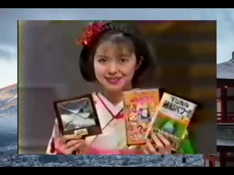 第6回マジカル頭脳パワースペシャル9