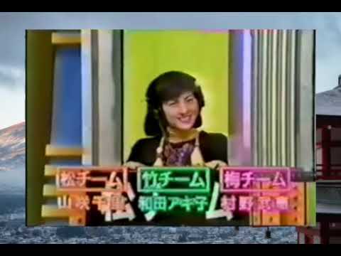 第6回マジカル頭脳パワースペシャル7