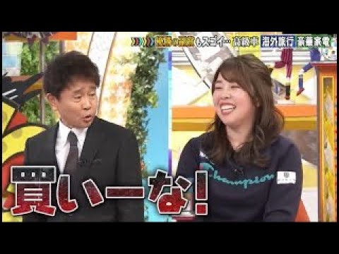 【ジャンクSPORTS】2024『お前熱ないじゃないか!』😂😂😂「女子ゴルフスーパースター」