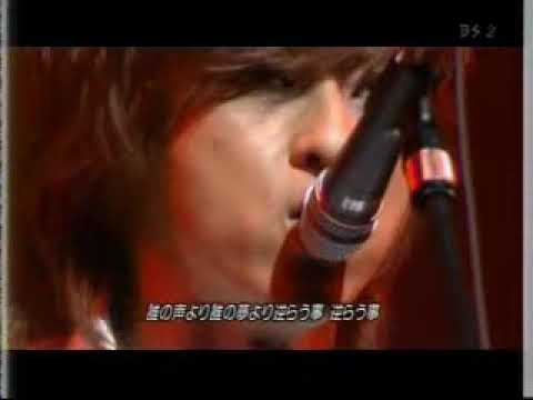 清春 [Kiyoharu] - 少年 [Shonen] (黒夢 [Kuroyume] Cover) (NHK ドリームライブ 2004)