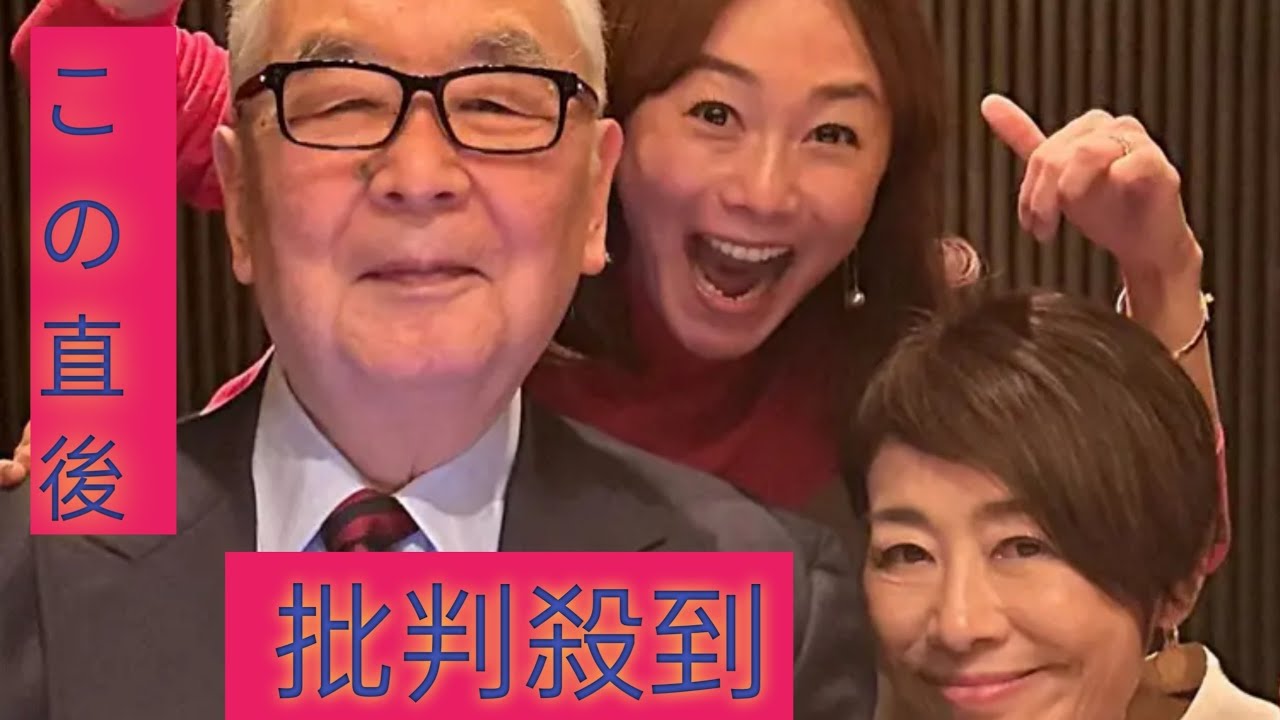 木佐彩子　報道番組にスタートさせてもらった「偉大なお二人」との再会S　夫・石井一久氏のゴルフ指導も