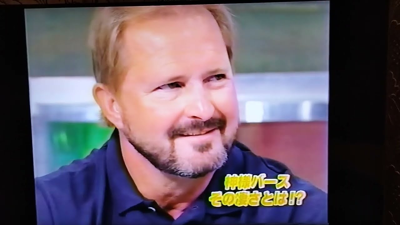 2003阪神(68)優勝目前で緊急来日した神様バースがこの年を総括