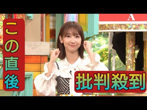 柏木由紀、アイドルに憧れたきっかけテレビ初告白へ　「AKB48は誰でも入れる」オーディション秘話も