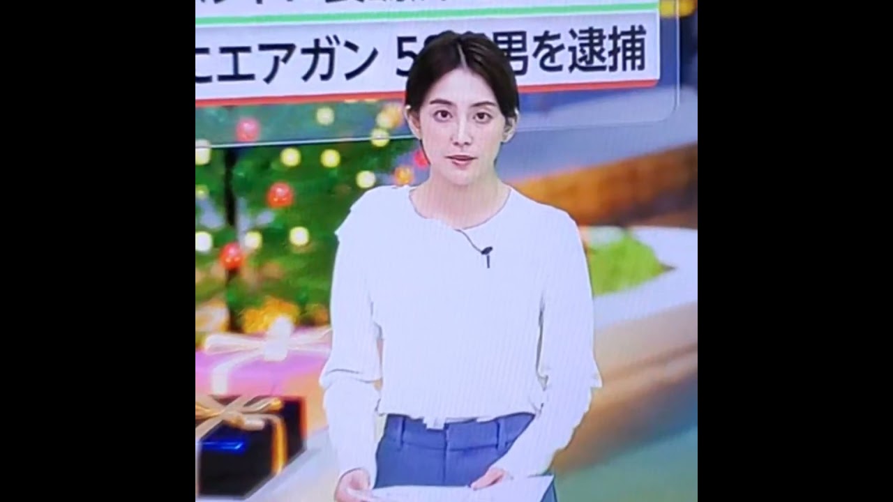 かわいい！宮司愛海アナ　#shorts　20241202