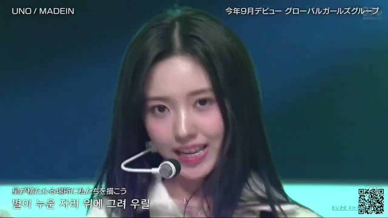 MADEIN 『♪UNO』 バズリズム  2024年12月13日   New