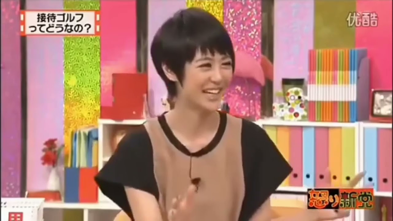 有吉  マツコ  夏目三久おいしいんでしょ  名場面集 2024 11 3 FULL HD