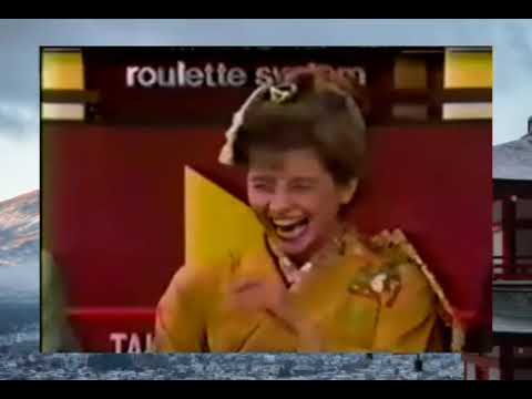 第6回マジカル頭脳パワースペシャル1