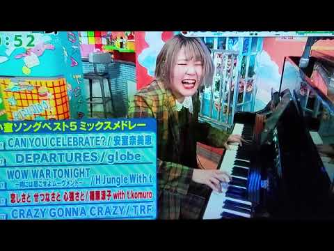 【ぽかぽか12月12日】ハラミちゃんの小室哲哉&宇多田ヒカルヒットメドレーピアノ生演奏がヤバすぎｗ＜フル/見逃し配信＞2024年12月12日 LIVE FULL