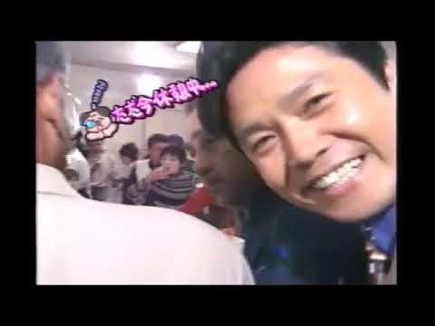 オールスター感謝祭’94秋11