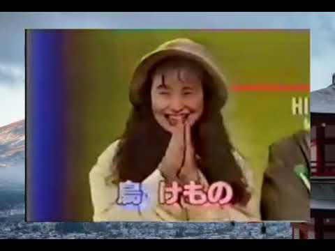 第6回マジカル頭脳パワースペシャル2