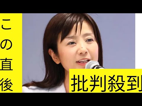 元フジアナ菊間千乃氏が小倉智昭さんを追悼「すごい悲しい」「30年、気にかけていただいた」