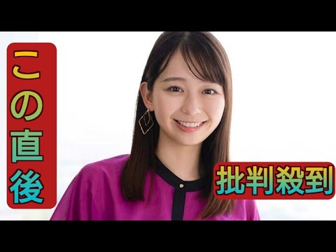 フジ『めざまし8』、小室瑛莉子アナが倒れるハプニング　谷原章介が即座に対応「大丈夫？」