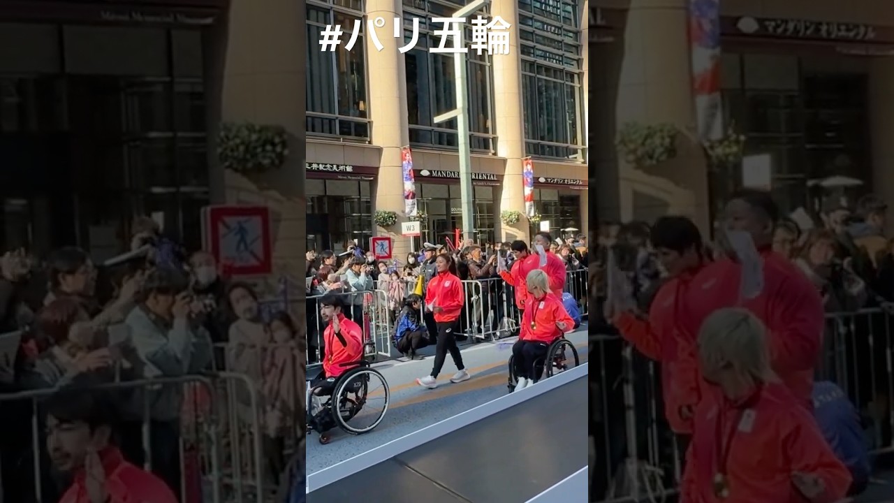 松田詩野 パリ2024オリンピック・パラリンピックTEAM JAPAN応援感謝イベント日本橋【パリオリンピックパレード 】 2024/11/30