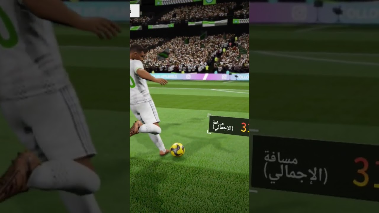 هدف امبابي في قميص يوفنتوس في لعبه دريم ليج 2025 #dls25 #dls24 #dls23 #football #efootball #dlslive