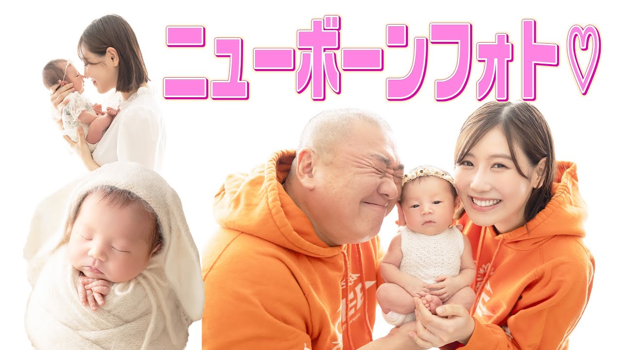 家族3人で初めての撮影❤️