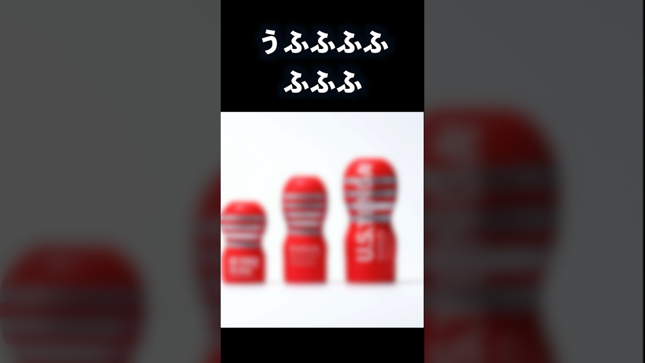 ナナオの引っ越しやらかし伝説　#shorts