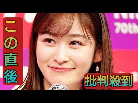 日テレ・岩田絵里奈アナ「人生で一番短い」　生放送中の“激変”も気付かれず「ちょっと待ってくれよ」