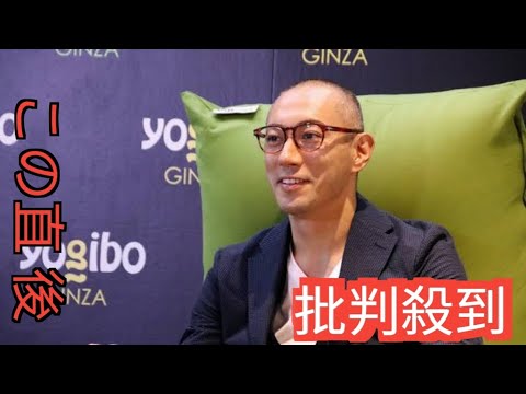 市川團十郎、「麻央のコート」着た長女に感慨　「涙がでちゃう」「保管されていた事がすごい」の声shshshsh