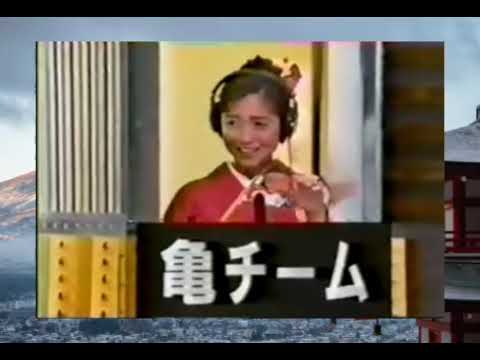 第6回マジカル頭脳パワースペシャル3