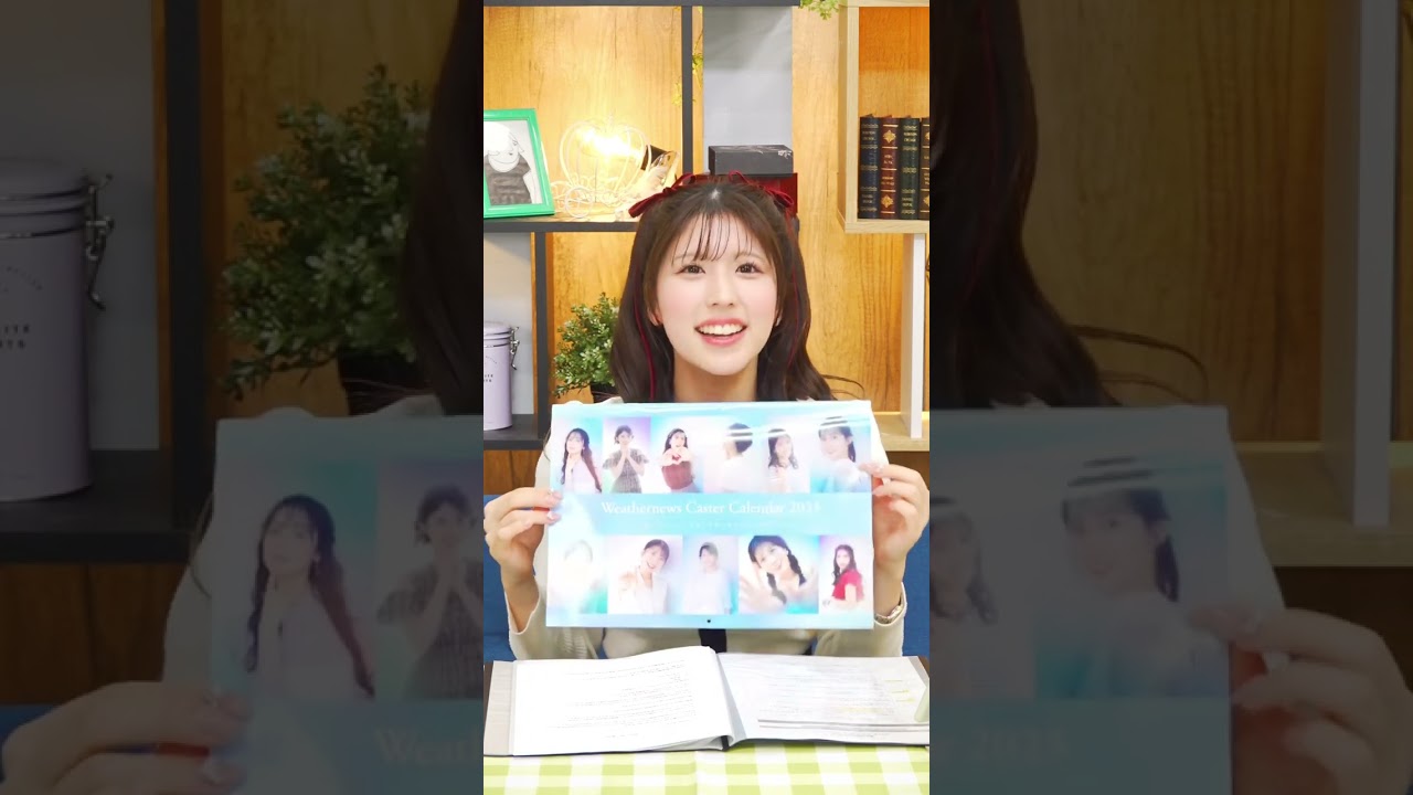 2024.12.10 auPAYマーケット 小林李衣奈