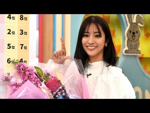 TBS・田村真子アナ「好きな女性アナ」涙と喜びの1位　『ラヴィット！』で歓喜の瞬間