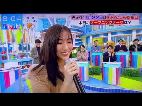 かわいい田村真子アナ