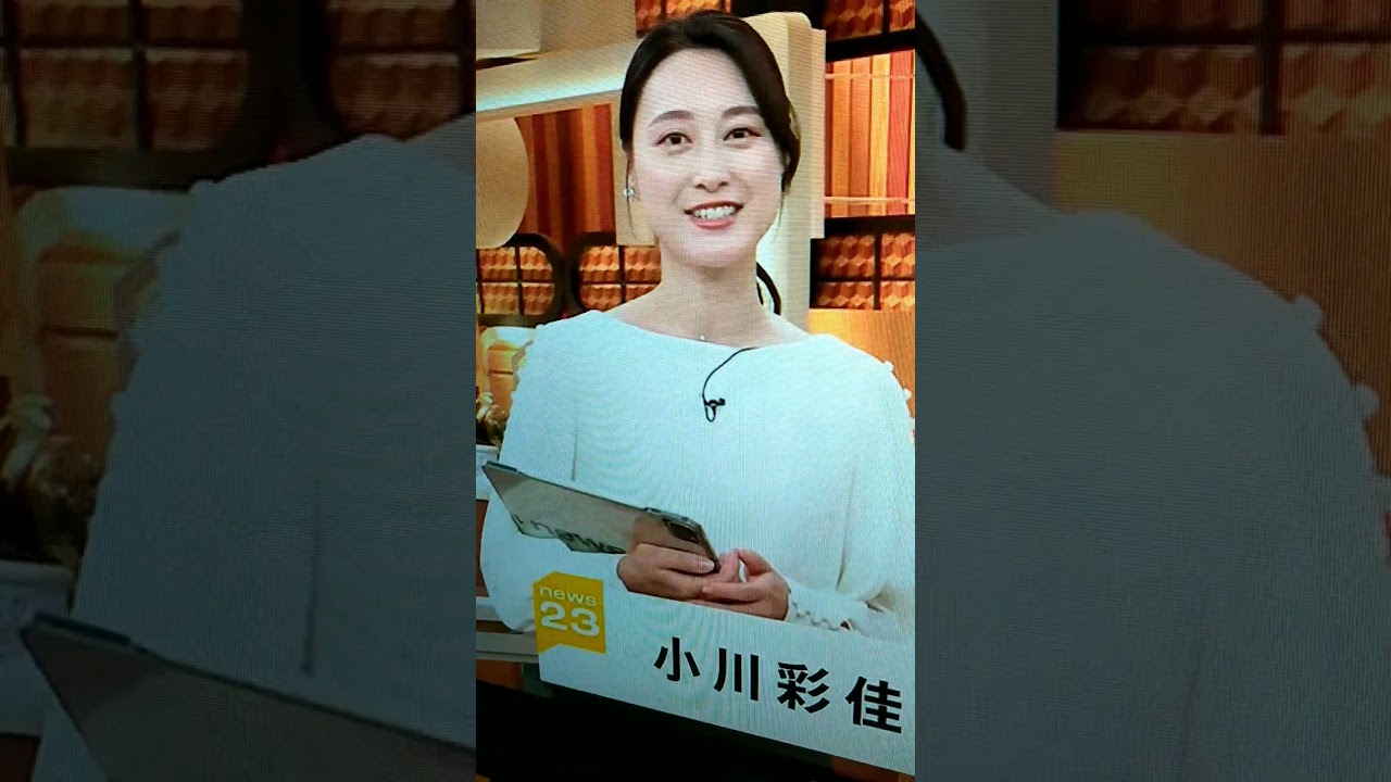 新！小川彩佳23と能登▪日本応援団671
