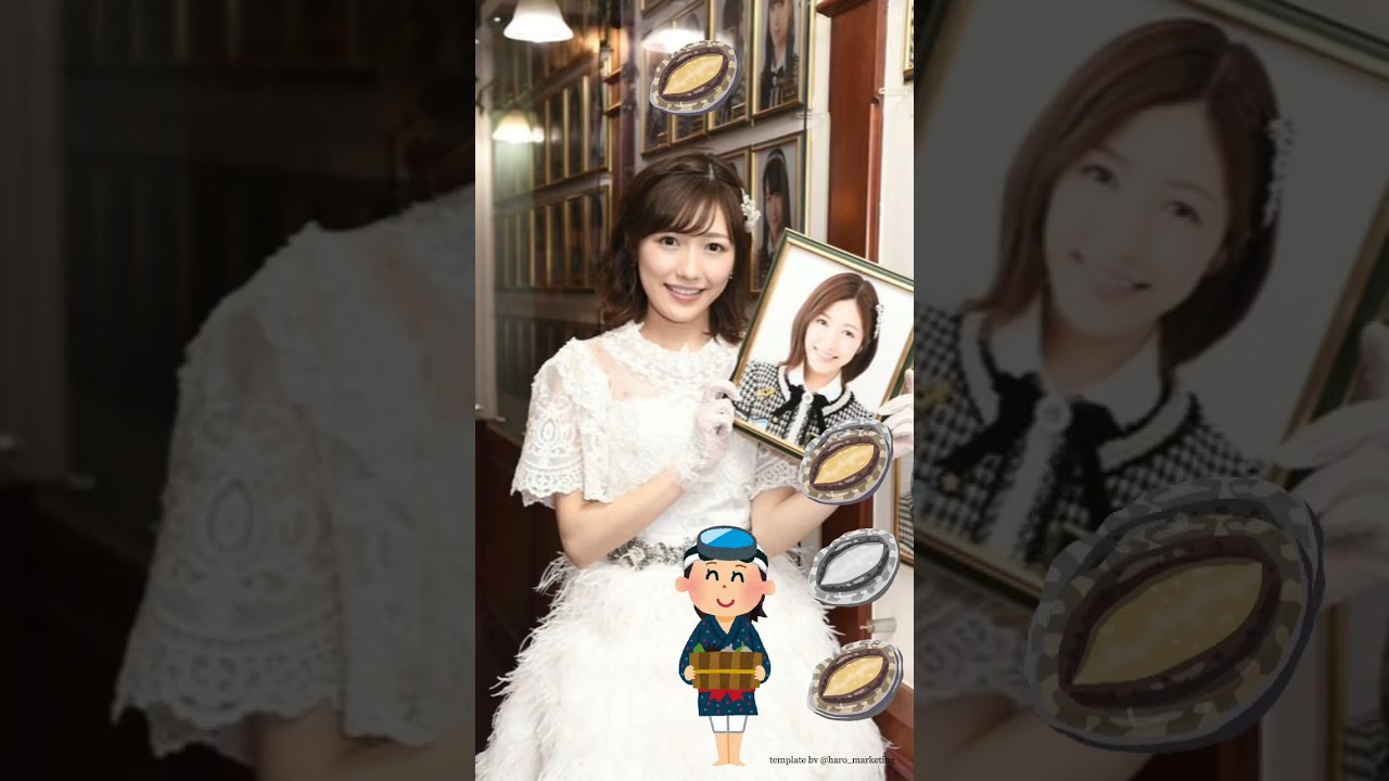 渡辺麻友ピタッと