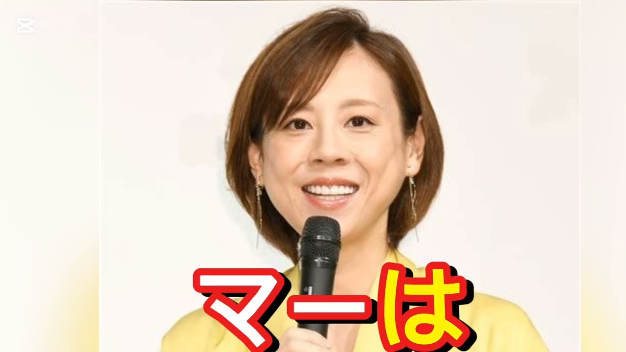体質の変化を告白！高橋真麻の激やせ姿に注目が集まる理由とは？