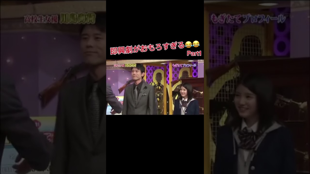 しゃべくり007 メンバーのやり取りが神すぎる！しゃべくり007の名場面集でした！続きはHuluで全部見れるので是非そちらで見てください！#しゃべくり007 #shorts #上田晋也