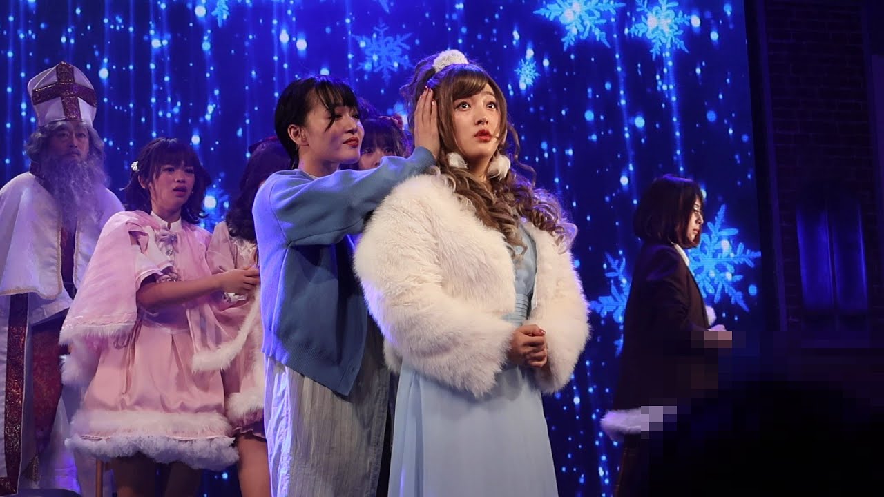 田島芽瑠さん：粉雪：ホリエモン主演ブルーサンタクロース