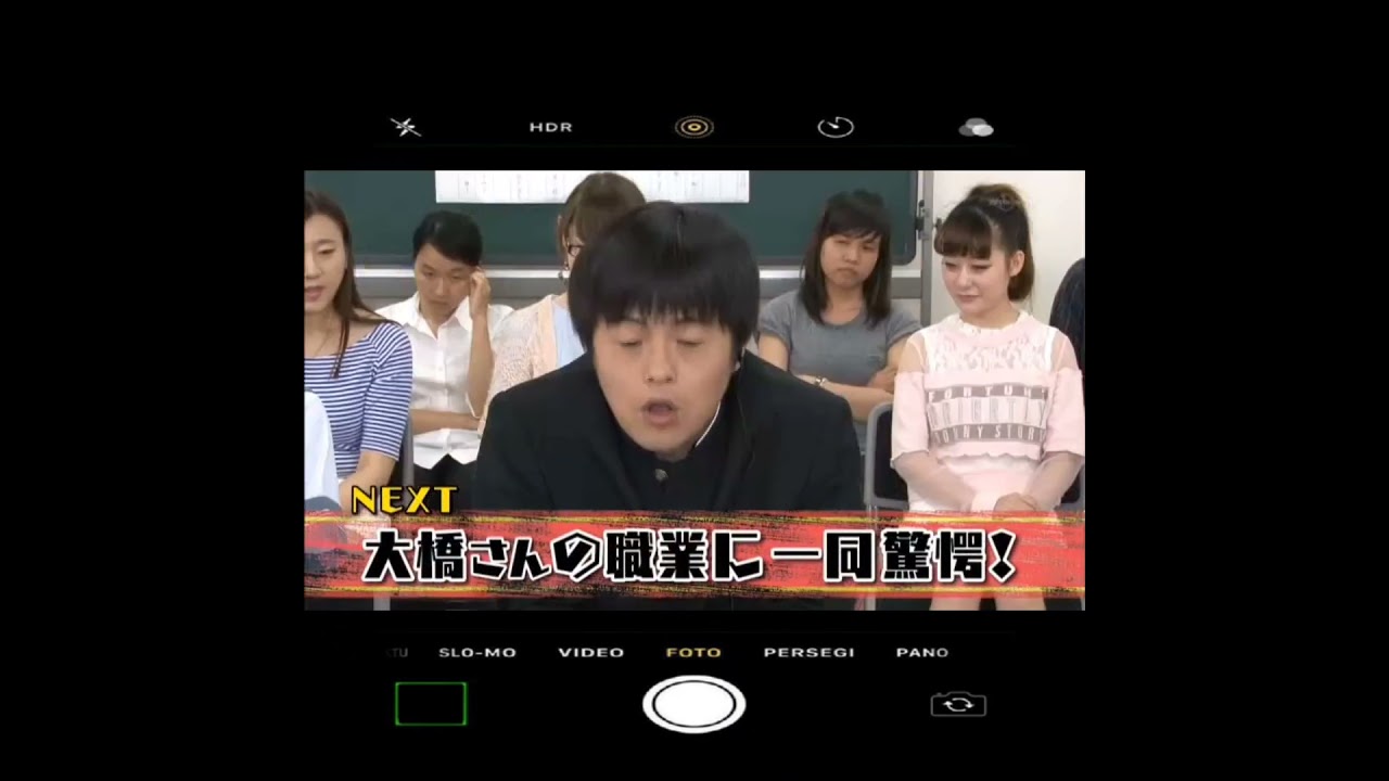 事務所へ突撃取材！📹️